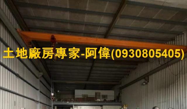 仁武廠房-0
