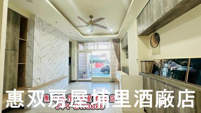 埔里透天_店面-9