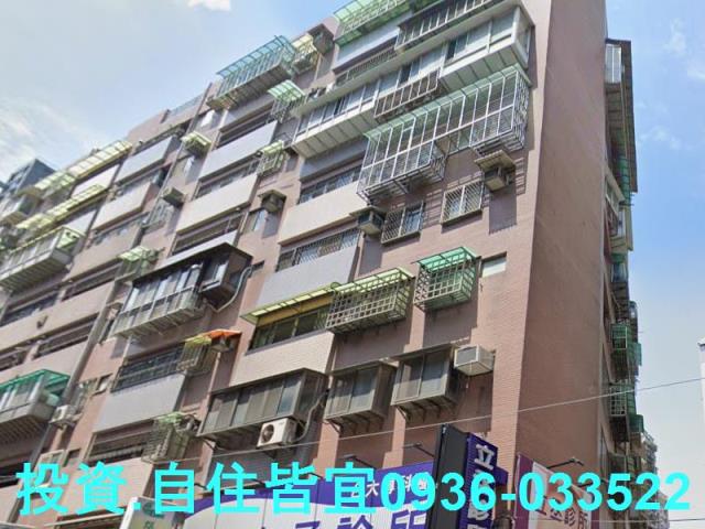 新莊拍賣華廈-3