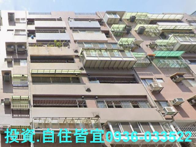 新莊拍賣華廈-4