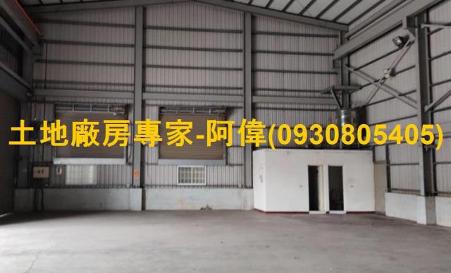仁武廠房-0