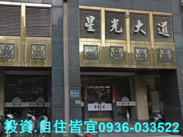 新莊法拍大樓-7