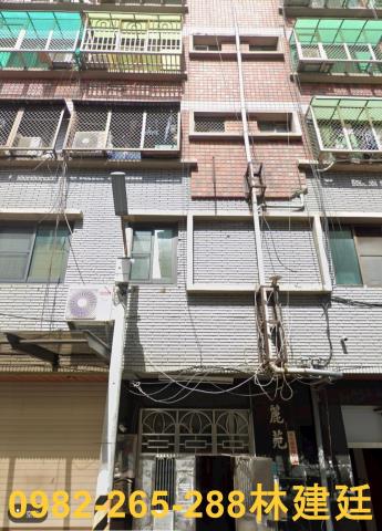 東區華廈法拍-1
