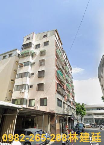 東區華廈法拍-2