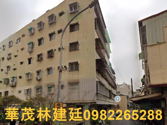 北區華廈法拍-0