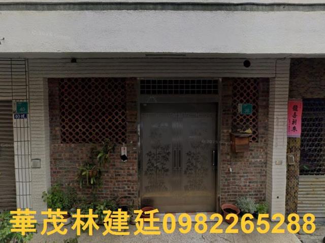 北區華廈法拍-1