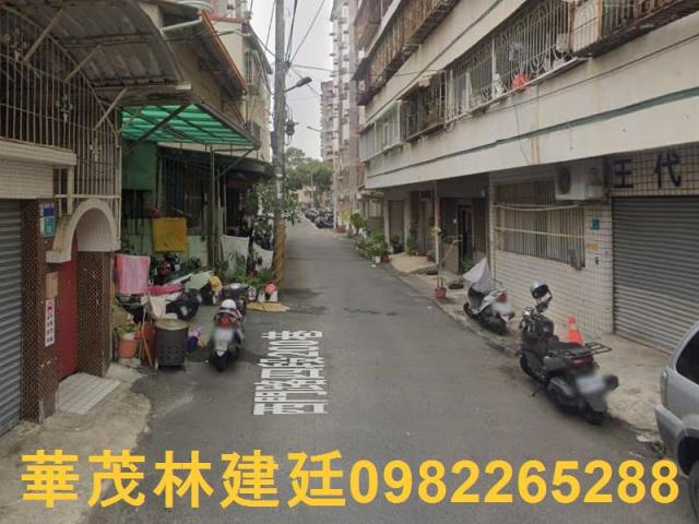 北區華廈法拍-3