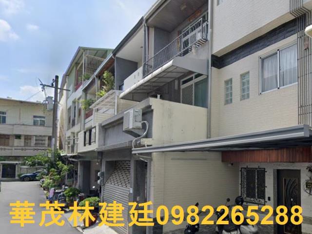 北區透天拍賣-0