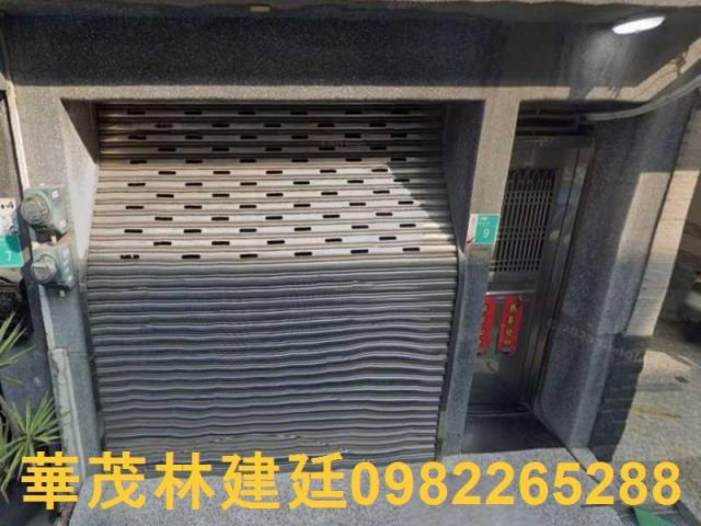 北區透天拍賣-1