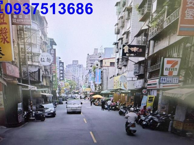 新北市新莊區中和街公寓出售