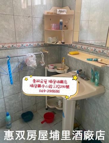 南投埔里透天-3