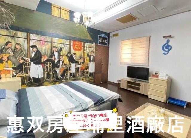 南投埔里透天-8