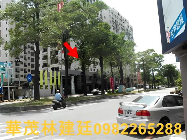 台南北區法拍大樓-4