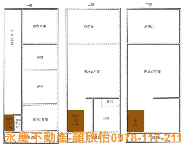 新竹北區透天-14