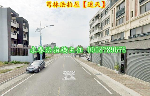 新竹芎林法拍透天-3