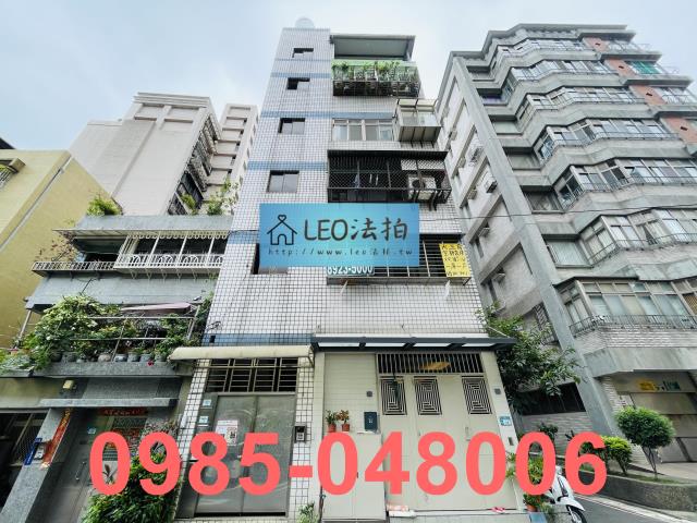 新北永和法拍公寓_法拍公寓-1