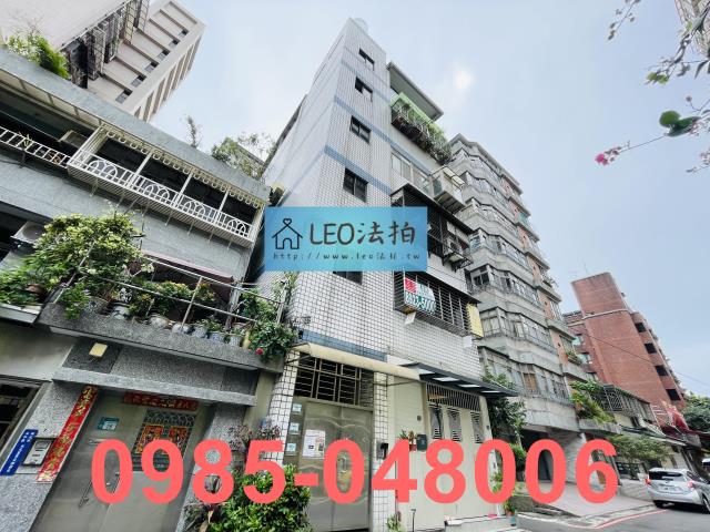 新北永和法拍公寓_法拍公寓-2