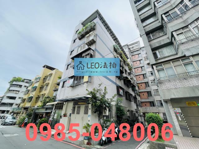 新北永和法拍公寓_法拍公寓-3