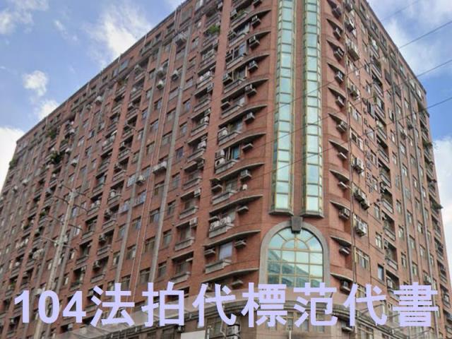 新北三峽法拍大樓-4