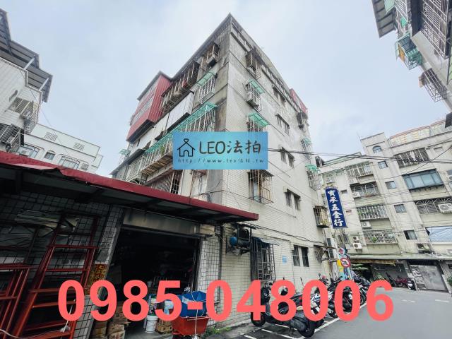 新北土城公寓_法拍公寓法拍-5