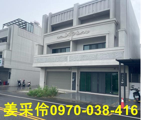 嘉義東區透天_店面-1