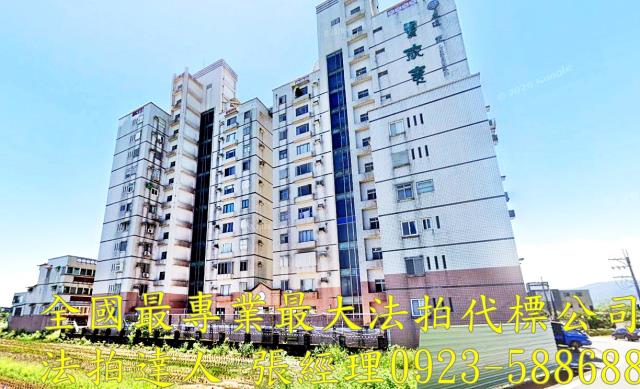 五結大樓法拍-2