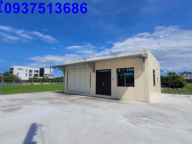 員山農機具室-3