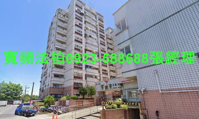 宜蘭法拍大樓-1