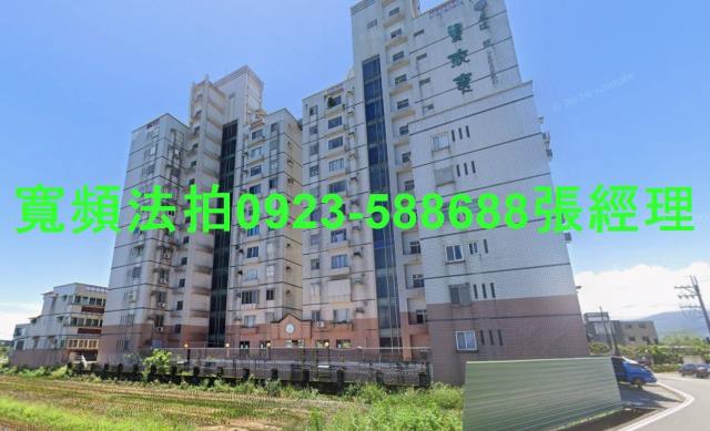 宜蘭法拍大樓-2