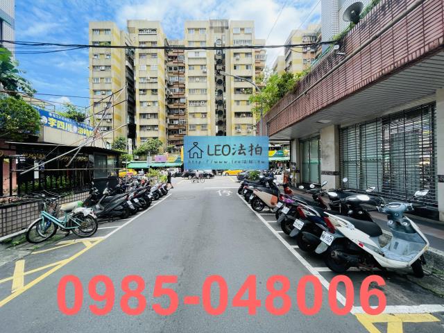 新北新店法拍大樓_法拍大樓-6