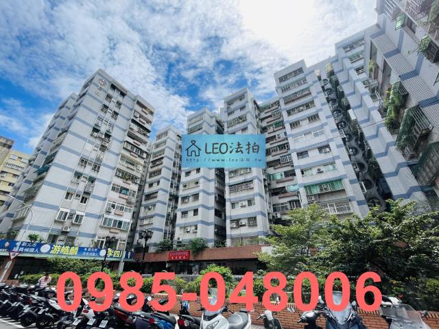 新北新店法拍大樓_法拍大樓-2