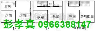 台中西屯透天-15