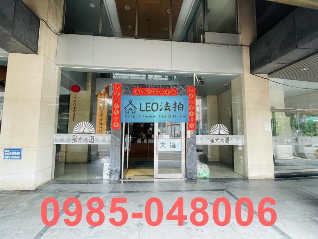 新北新莊大樓_店面_法拍店面法拍-5