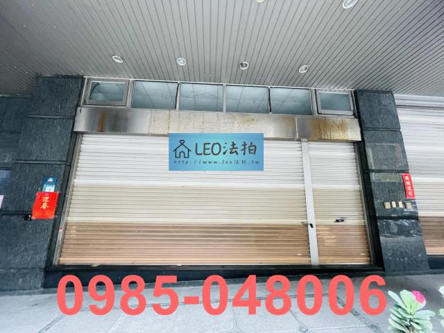 新北新莊大樓_店面_法拍店面法拍-7