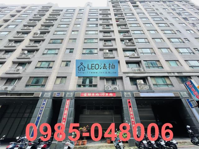 新北新莊大樓_店面_法拍店面法拍-1