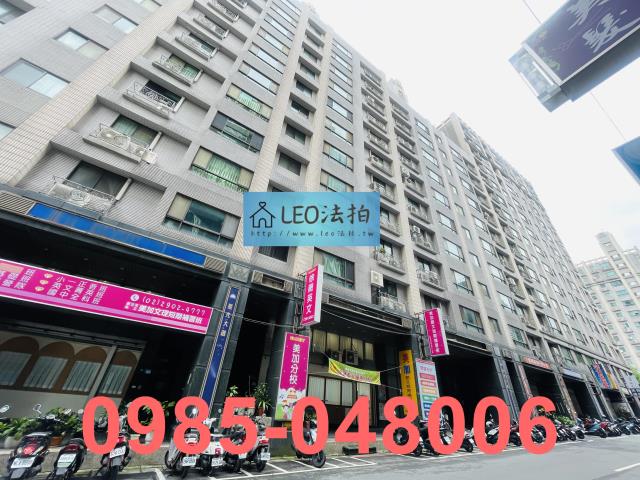 新北新莊大樓_店面_法拍店面法拍-2