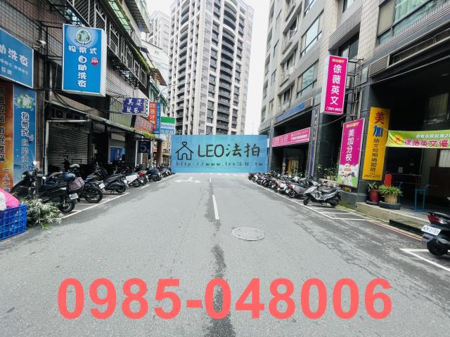 新北新莊大樓_店面_法拍店面法拍-8