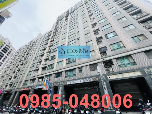 新北新莊大樓_店面_法拍店面法拍-3