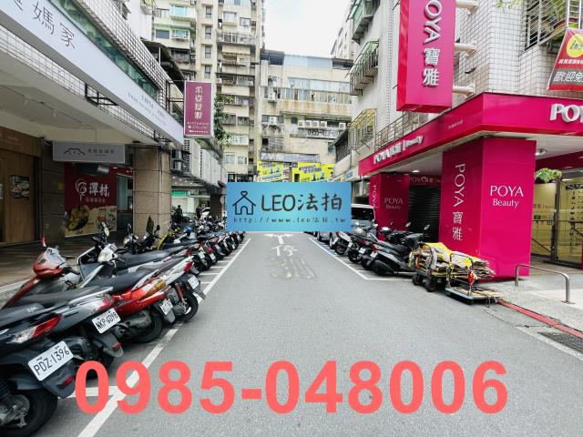 台北內湖拍賣大樓_法拍大樓-9