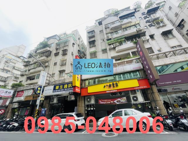台北內湖拍賣大樓_法拍大樓-2