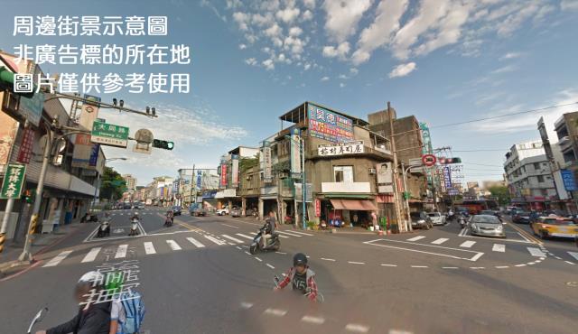 桃園龜山廠房_廠辦_倉庫-1