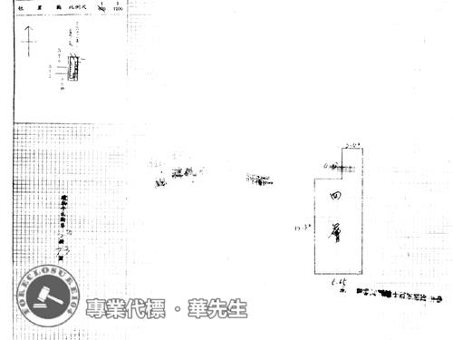 台北大同區公寓_頂加法拍-10