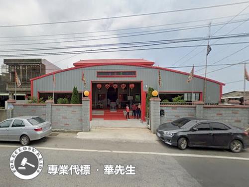 桃園新屋法拍透天_平房-2