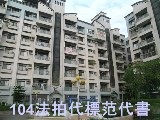 桃園龜山法拍華廈_一樓-2