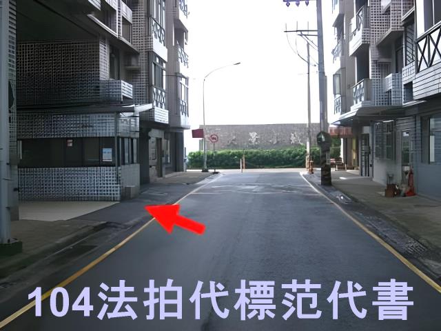 桃園龜山法拍華廈_一樓-5