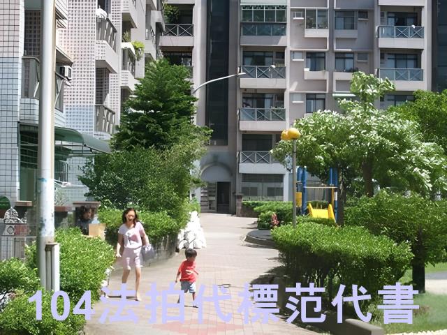 桃園龜山法拍華廈_一樓-7