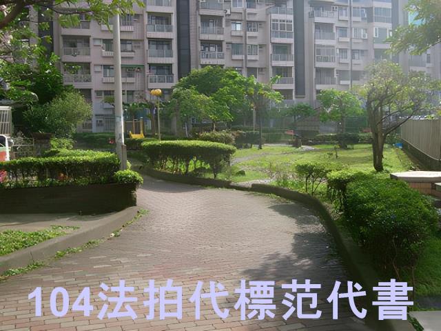 桃園龜山法拍華廈_一樓-8