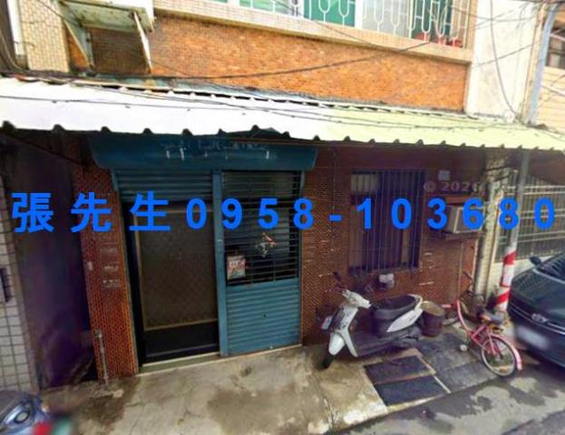 高雄三民區透天法拍-2