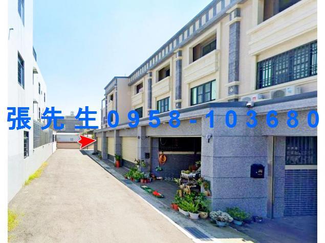 麥寮透天法拍-5