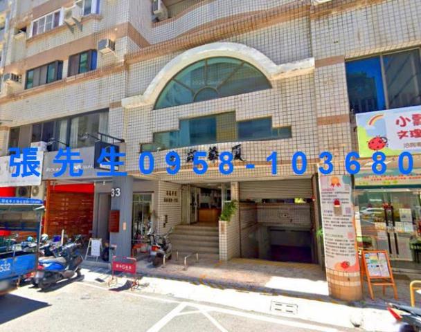 鼓山華廈法拍-5